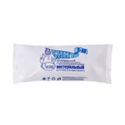 Бинт медицинский из нетканого полотна, нестерильный, фиксирующий, 10×500 см - Фото 1