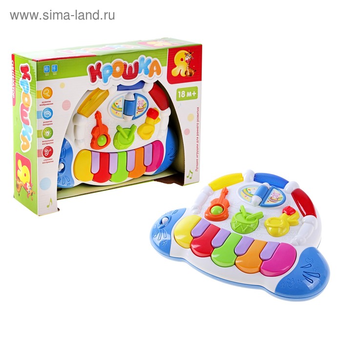 Пианино детское "Мишутка" со световыми эффектами - Фото 1