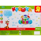 Пианино детское "Мишутка" со световыми эффектами - Фото 2