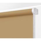 Рулонная штора «Плайн», 78 х 175 см, цвет кофейный - Фото 6