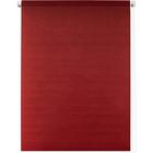 Рулонная штора «Плайн», 43 х 175 см, цвет красный - фото 294968812