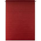 Рулонная штора «Плайн», 52 х 175 см, цвет красный - фото 294968814