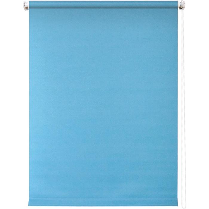 Рулонная штора «Плайн», 48 х 175 см, цвет голубой - фото 286066923