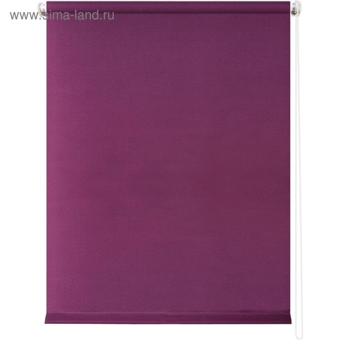 Рулонная штора «Плайн», 48 х 175 см, цвет фиалка - Фото 1