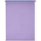 Рулонная штора «Плайн», 43 х 175 см, цвет гиацинт - фото 294969063