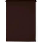 Рулонная штора «Плайн», 43 х 175 см, цвет тёмно-коричневый - фото 294969081