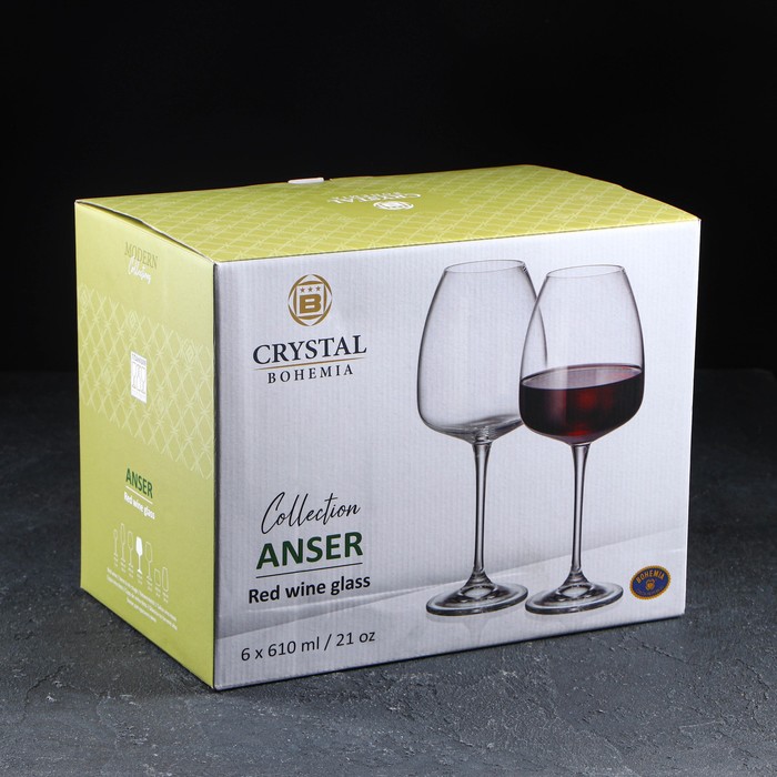 Набор бокалов для вина Anser, 610 мл, 6 шт - фото 1927592097
