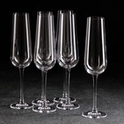 Набор бокалов для шампанского Ardea, 220 мл, 6 шт - фото 300472796