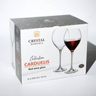 Набор бокалов для вина Carduelis, 6 шт, 470 мл, стекло - Фото 4
