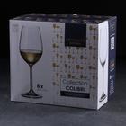 Набор бокалов для вина Colibri, 350 мл, 6 шт - фото 4311779