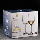 Набор бокалов для вина Colibri, 450 мл, 6 шт - Фото 3