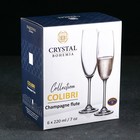 Набор бокалов для шампанского Colibri, 220 мл, 6 шт - Фото 3