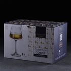 Набор бокалов для вина Corvus, 350 мл, 6 шт - фото 4311795
