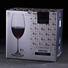 Набор бокалов для вина Milvus, 510 мл, 6 шт - Фото 3