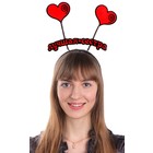 Ободок карнавальный "Лучшая сестра" - Фото 1