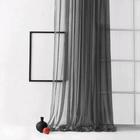 Портьера «Грик», размер 300 х 270 см, чёрный - Фото 1