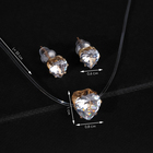 Гарнитур 2 предмета: серьги, кулон «На леске» сердечко, цвет белый в золоте, 30 см - фото 8954304