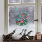 Наклейки на стекло «Снегири на венке», многоразовые, 20 × 34 см - Фото 3