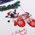 Интерьерная наклейка со светящимся слоем «Бычки новогодние », 21 х 29,7 см - Фото 2