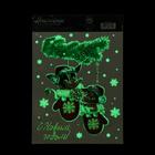 Интерьерная наклейка со светящимся слоем «Бычки новогодние », 21 х 29,7 см - Фото 3