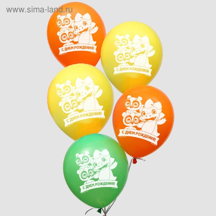 Воздушные шары "С Днем Рождения", Дракоша Тоша, (набор 5 шт) - Фото 1