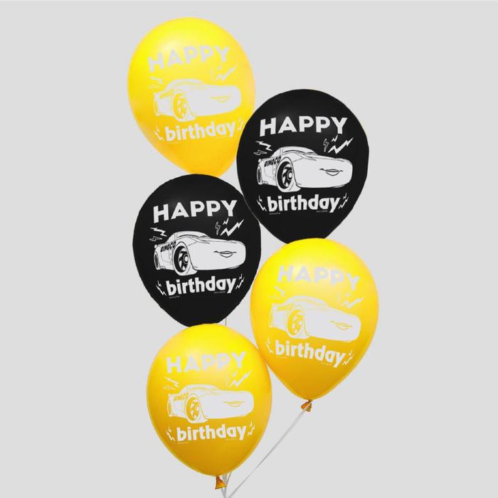Воздушные шары "С Днем Рождения", Тачки, (набор 5 шт) - Фото 1