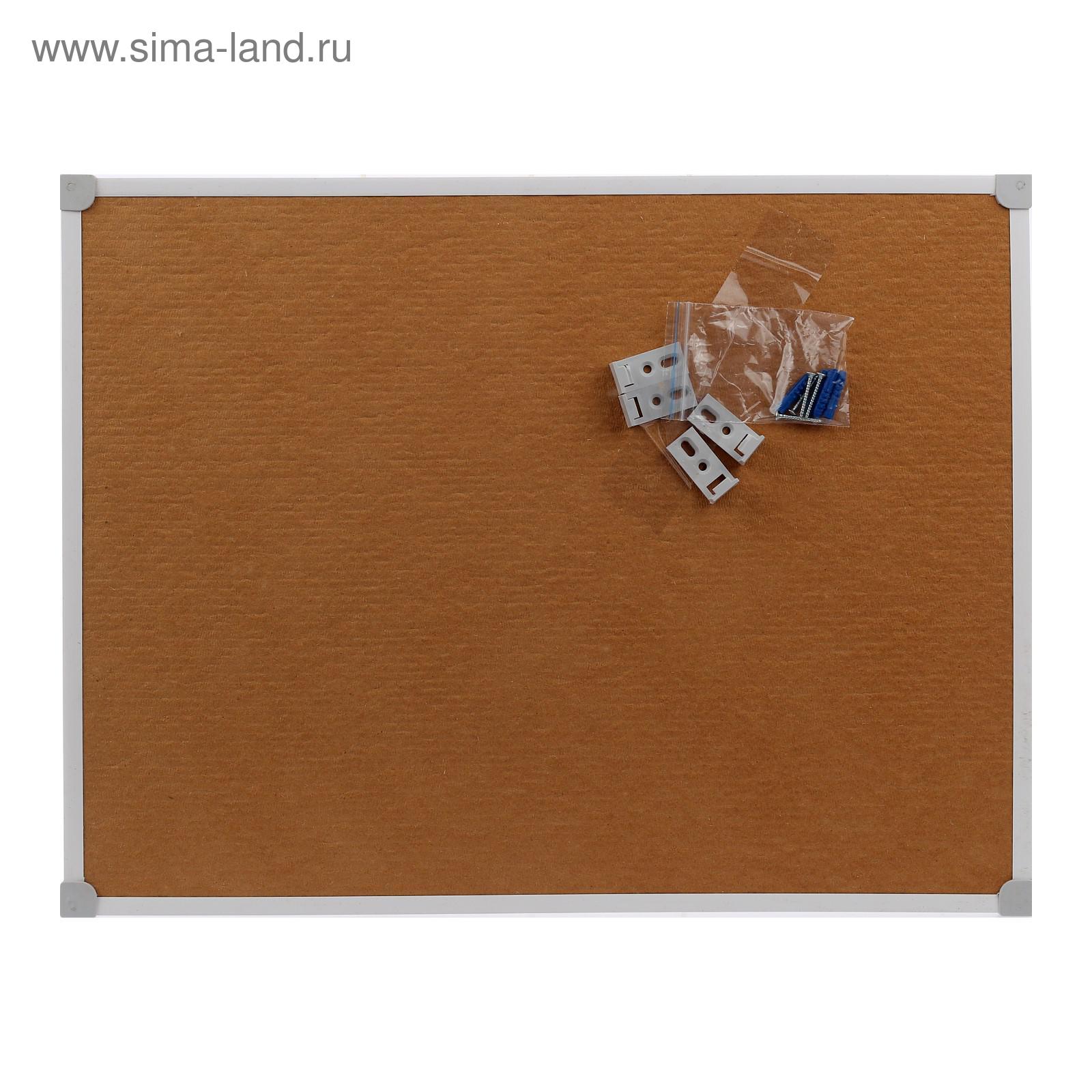 Пробковая Доска Купить Леруа Мерлен