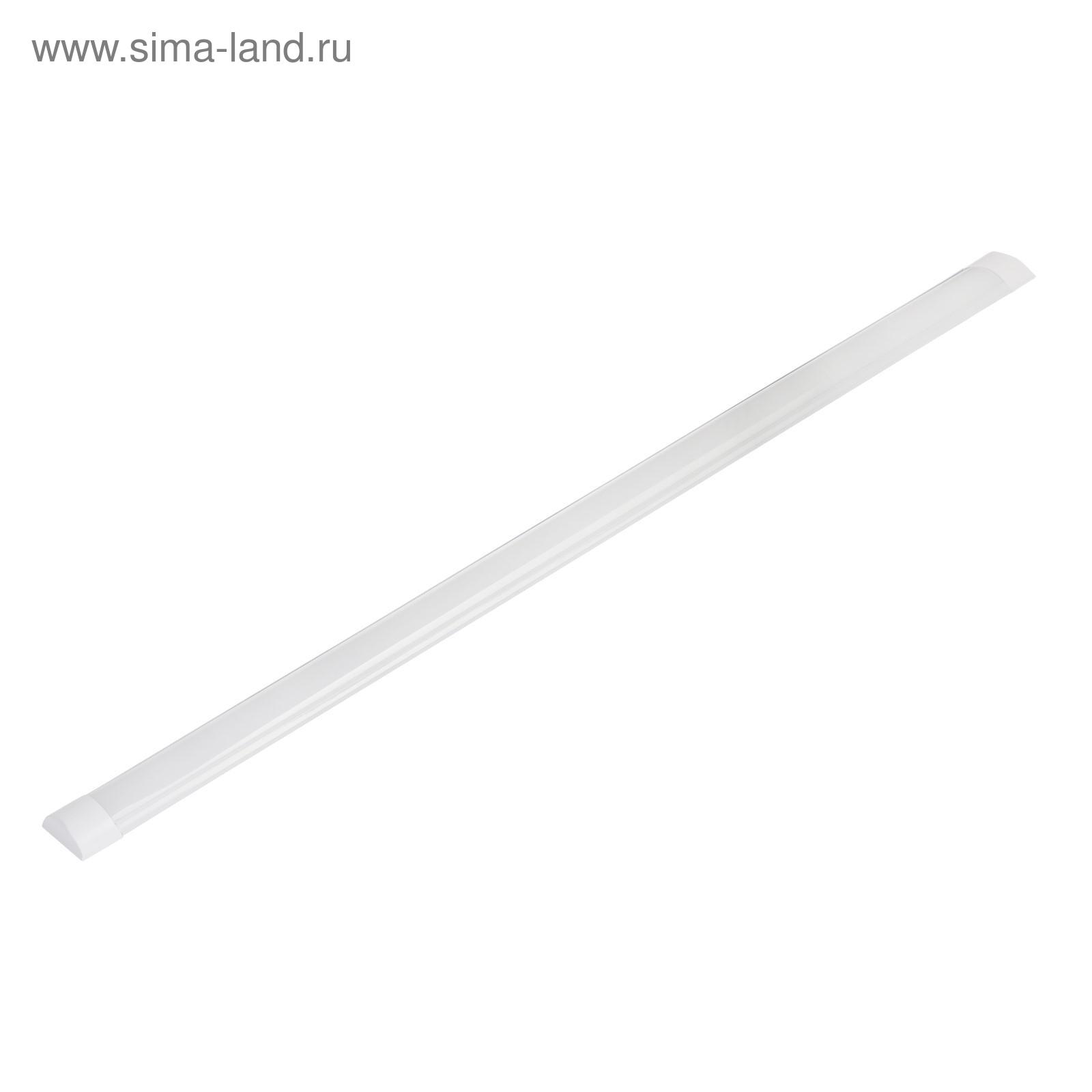 УЦЕНКА Светильник светодиодный, 40 Вт, 2880 Лм, 4000 К, 165-265 В, 1200 ...