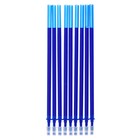 Набор ручка гелевая со стираемыми чернилами, пишущий узел 0.5 мм, чернила синие+9 синих стержней - фото 6323613
