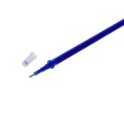 Набор ручка гелевая со стираемыми чернилами, пишущий узел 0.5 мм, чернила синие+9 синих стержней - Фото 6