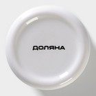 Сахарница-солонка Доляна «Лаванда», 150 мл, d=7 см, доломит, белая, фиолетовая - Фото 5