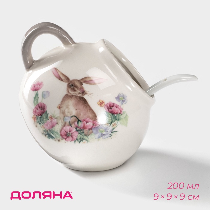 Сахарница Доляна «Зайка», 200 мл, с ложкой, доломит, белая - Фото 1