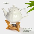 Чайник фарфоровый заварочный на подставке из бамбука BellaTenero «Тюльпан», 700 мл, цвет белый - Фото 2