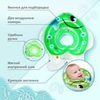 Круг для плавания новорожденных на шею Крошка Я «Рыбка», надувной, с ручками, МИКС - Фото 2