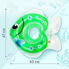 Круг для плавания новорожденных на шею Крошка Я «Рыбка», надувной, с ручками, МИКС - Фото 3