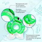 Круг для плавания новорожденных на шею Крошка Я «Рыбка», надувной, с ручками, МИКС - Фото 4