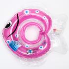Круг для плавания новорожденных на шею Крошка Я «Рыбка», надувной, с ручками, МИКС - Фото 7
