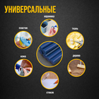 Клеевые стержни ТУНДРА, 7×100 мм, синие, 6 шт. - Фото 2