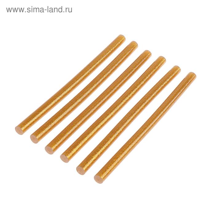 Клеевые стержни ТУНДРА, 11×200 мм, золотистые с блестками, 6 шт.
