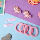 Набор для волос "Нежность" (4 резинки, 2 зажима, 2 невидимки) милашки, 4 и 4,5 см, розовый 5065334