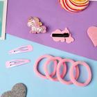 Набор для волос "Нежность" (4 резинки, 2 зажима, 2 невидимки) милашки, 4 и 4,5 см, розовый 5065334