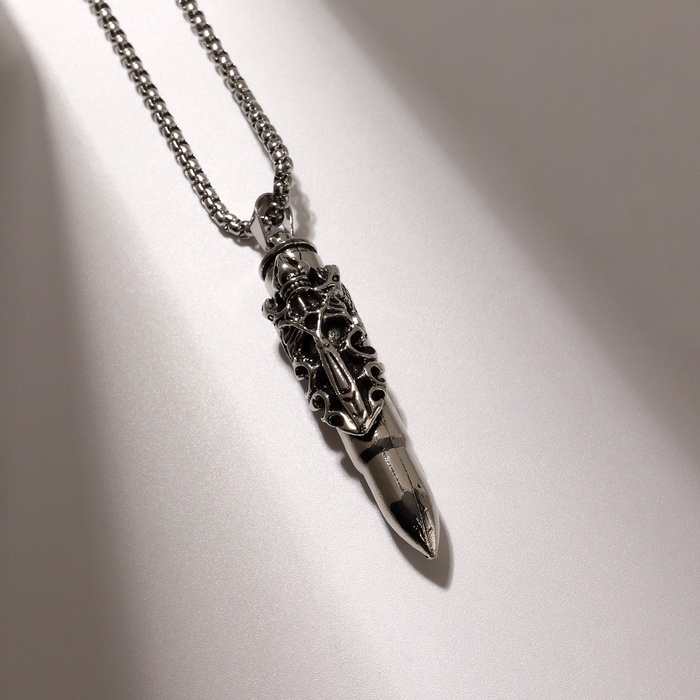 Кулон унисекс «Пуля» резной рисунок, цвет чернёное серебро, 60 см - Фото 1