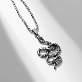 Кулон унисекс 'Змея' вьющаяся, цвет чернёное серебро, 60 см