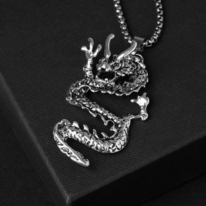 Кулон унисекс "Дракон" яростный, цвет чернёное серебро, 60 см - фото 6804851