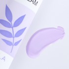 Консилер точечного нанесения для лица, 40 мл (перламутровый оттенок) - Фото 3