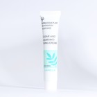 Консилер точечного нанесения для лица, 40 мл (зелёный оттенок) - Фото 2