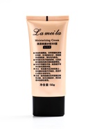 BB-крем для лица Lameila, натуральный тон, 50 мл - Фото 11