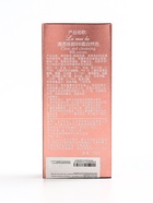 BB-крем для лица Lameila, натуральный тон, 50 мл - Фото 12