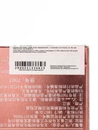 BB-крем для лица Lameila, натуральный тон, 50 мл - Фото 13