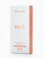 BB-крем для лица Lameila, натуральный тон, 50 мл - Фото 8